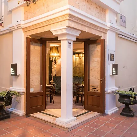 The Town House (adults Only) 2*