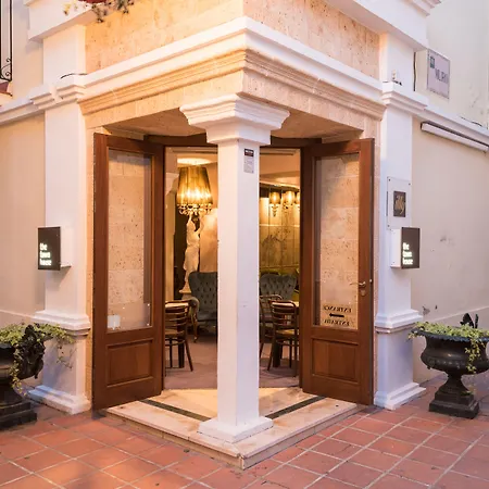 The Town House (adults Only) 3* Marbella